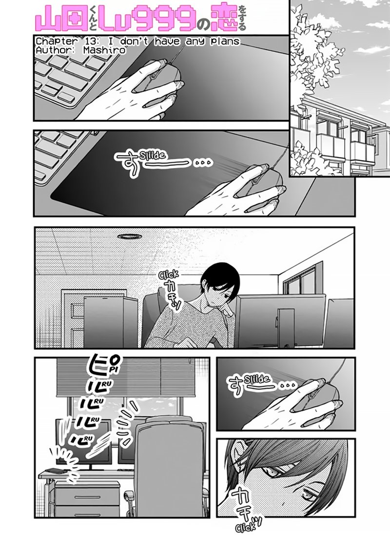 My Lvl999 Love For Yamada Kun 13 1