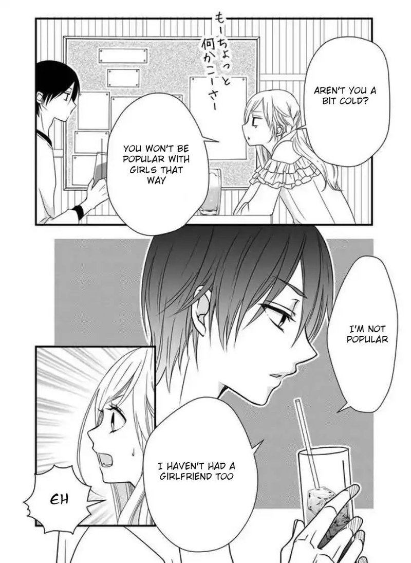 My Lvl999 Love For Yamada Kun 2 17
