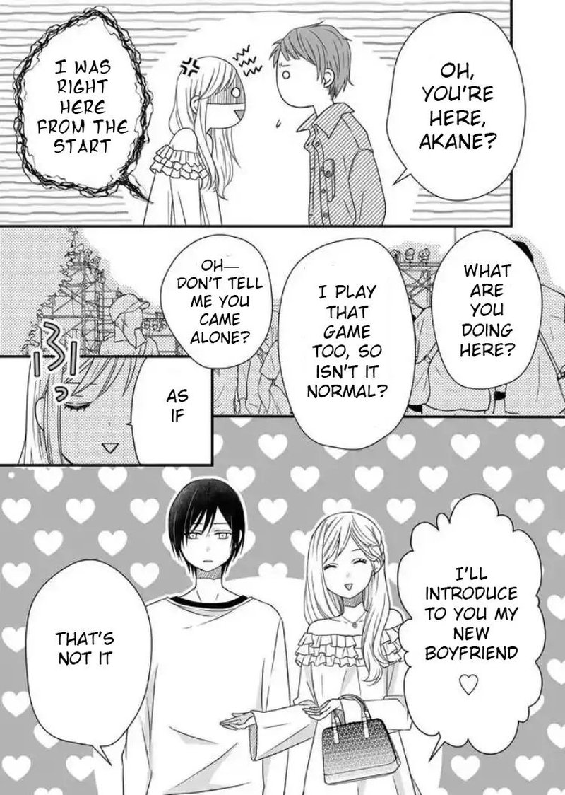 My Lvl999 Love For Yamada Kun 2 8