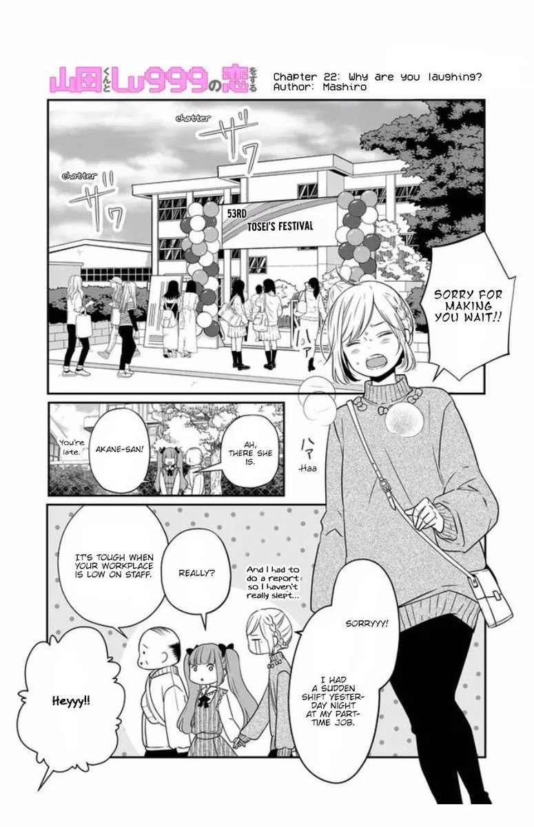 My Lvl999 Love For Yamada Kun 22 1
