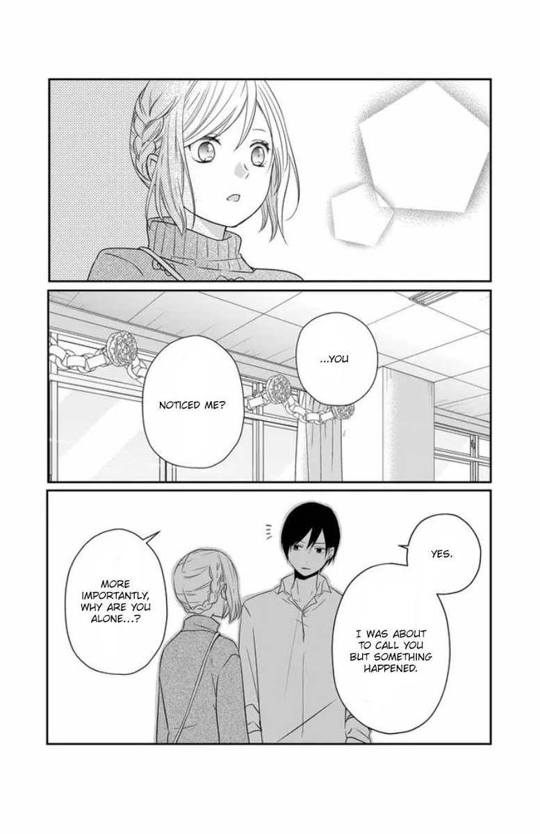 My Lvl999 Love For Yamada Kun 22 11