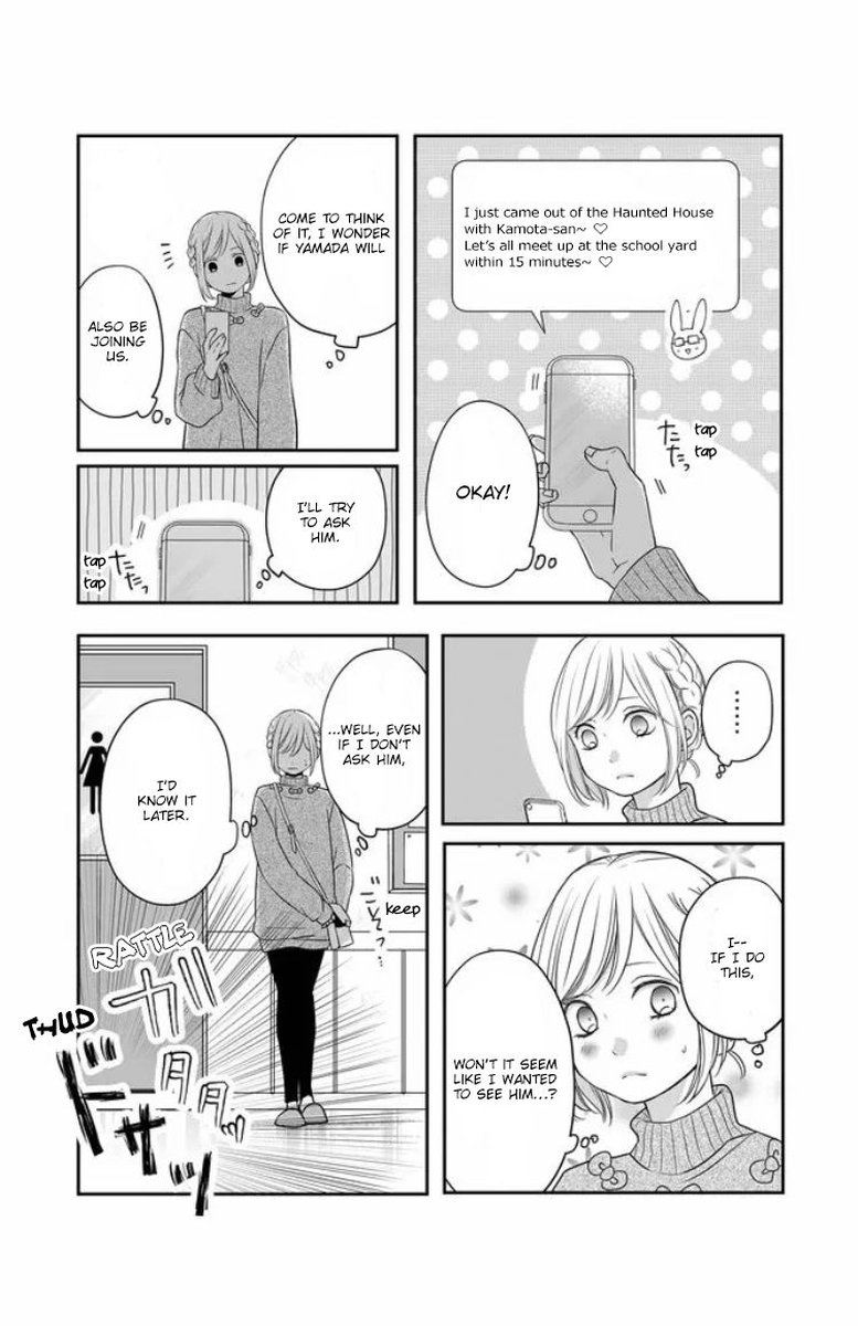 My Lvl999 Love For Yamada Kun 22 5