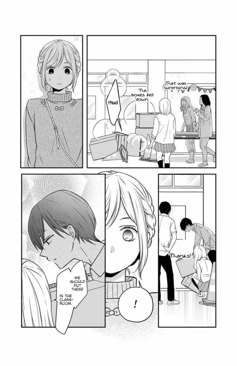 My Lvl999 Love For Yamada Kun 22 6