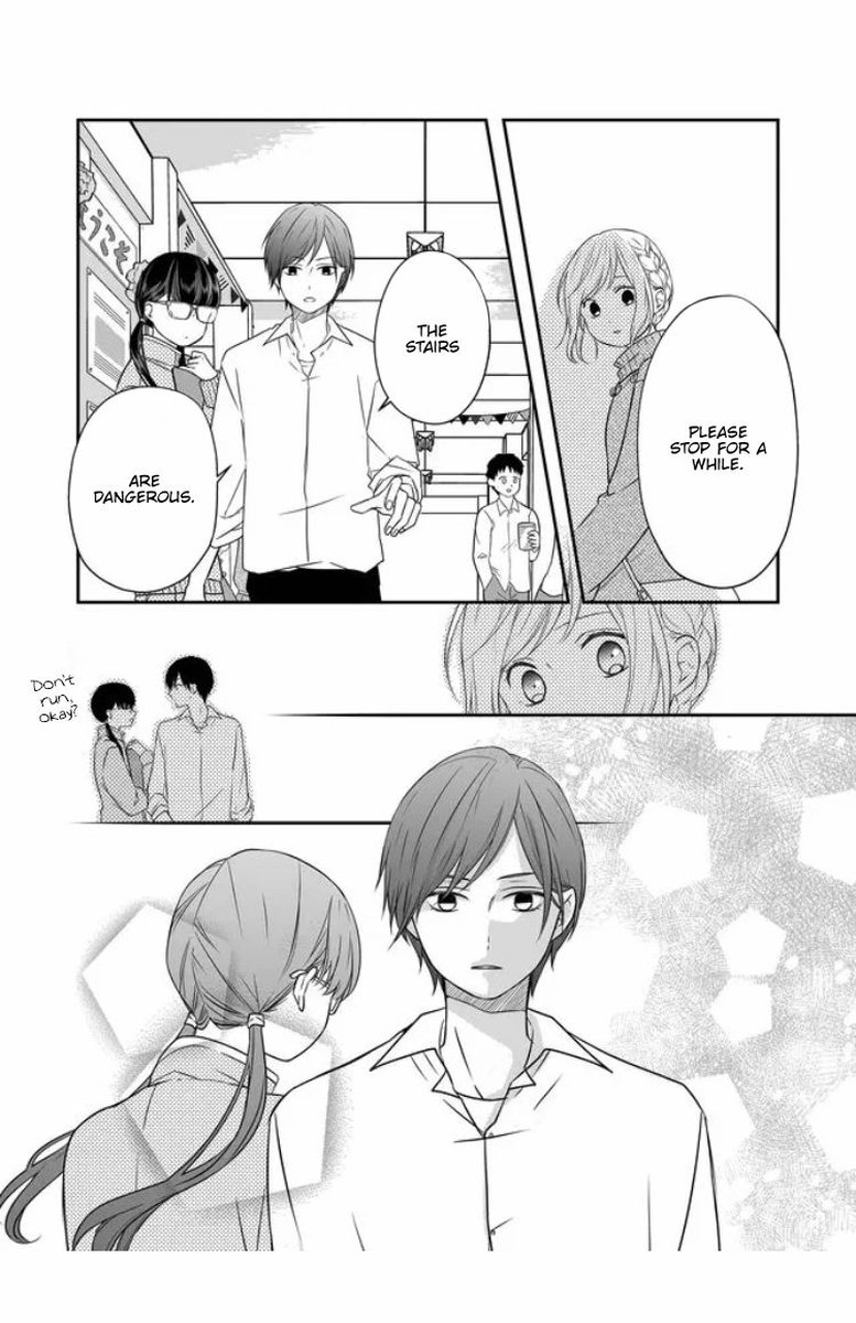 My Lvl999 Love For Yamada Kun 24 5
