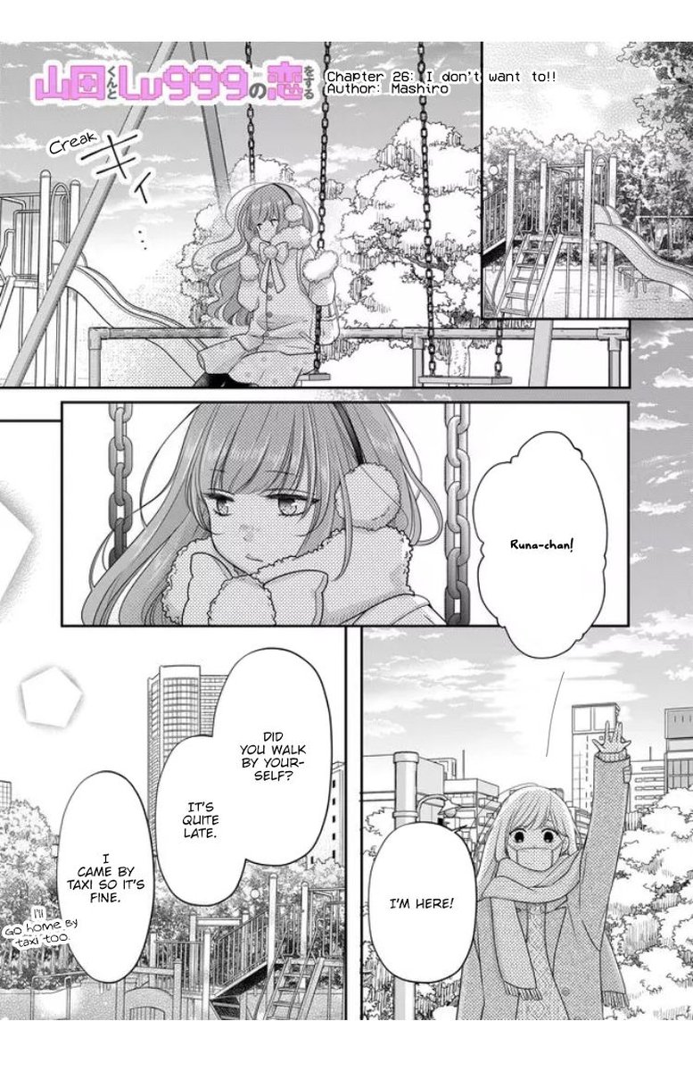 My Lvl999 Love For Yamada Kun 26 1