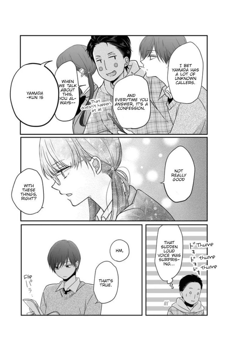 My Lvl999 Love For Yamada Kun 26 13