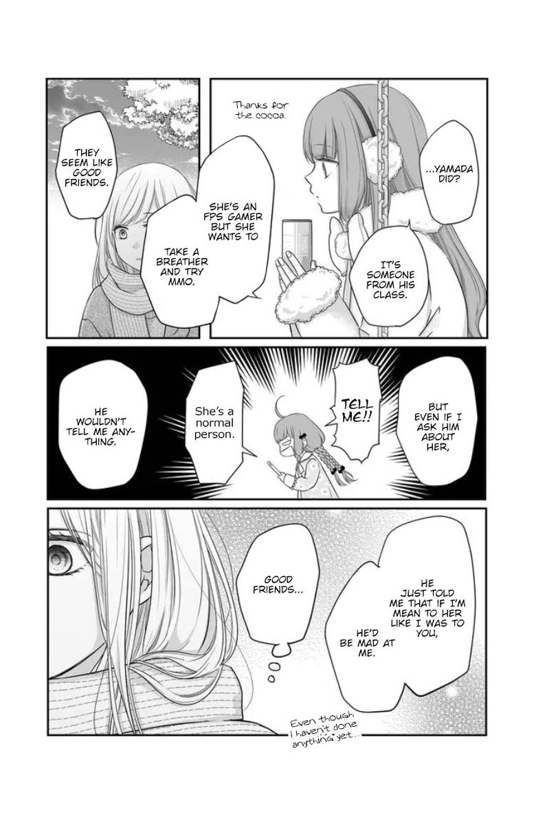 My Lvl999 Love For Yamada Kun 26 6