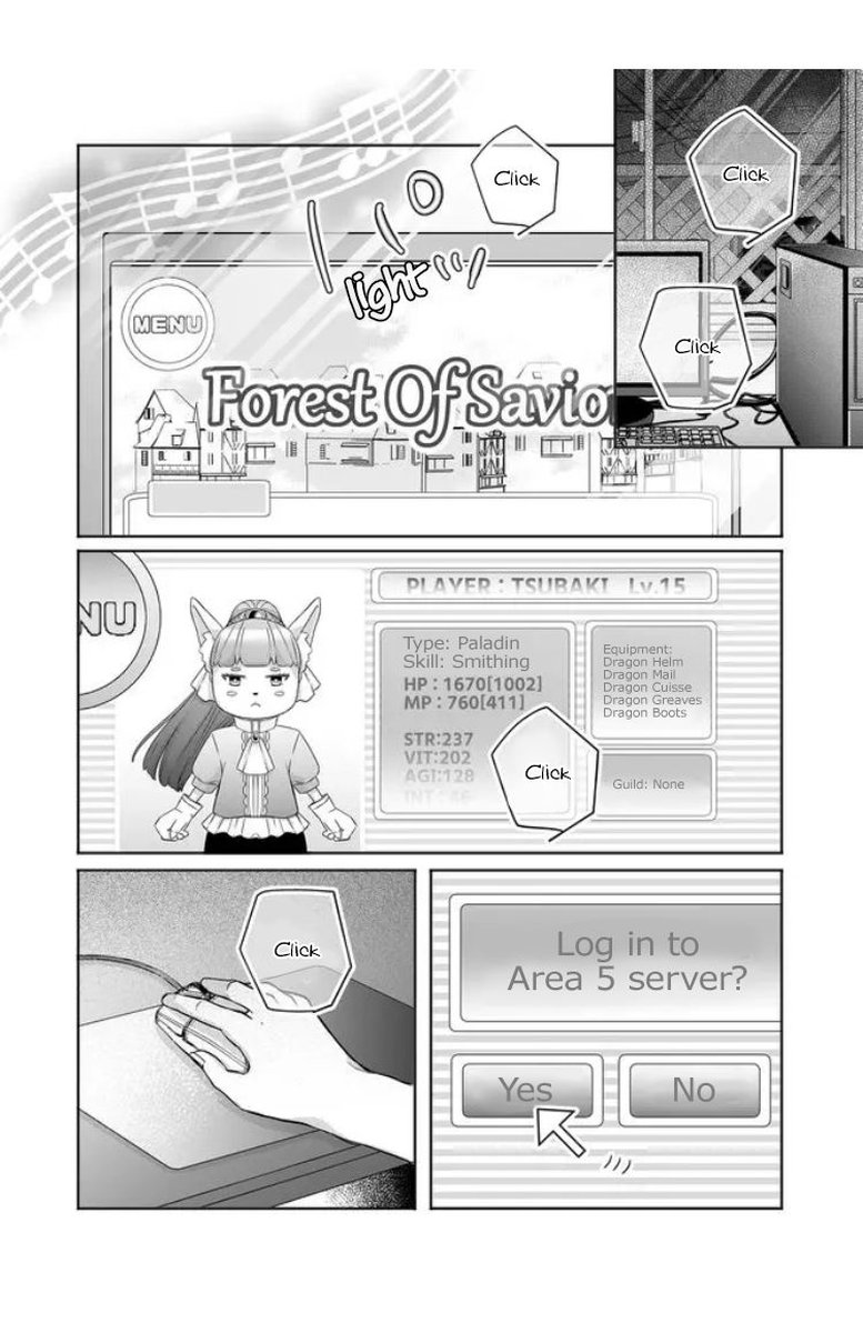 My Lvl999 Love For Yamada Kun 27 13