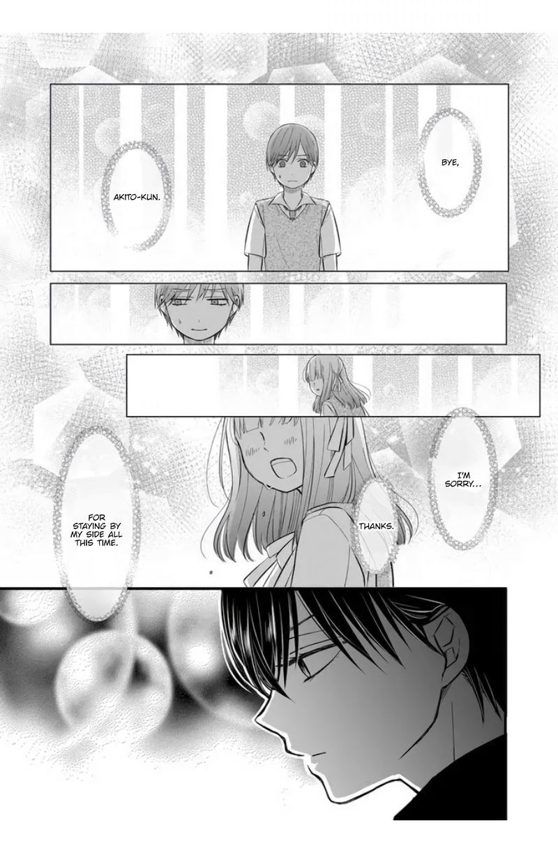 My Lvl999 Love For Yamada Kun 30 13