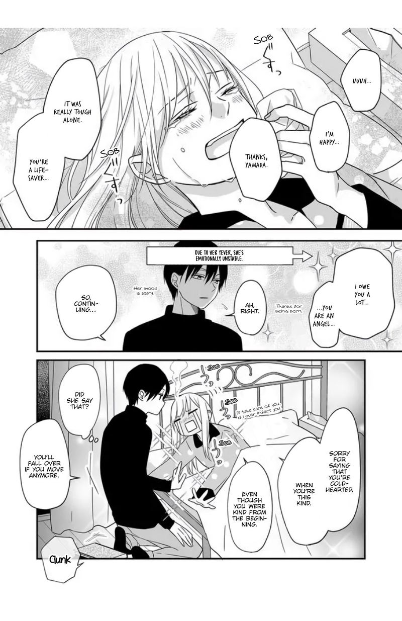 My Lvl999 Love For Yamada Kun 30 6