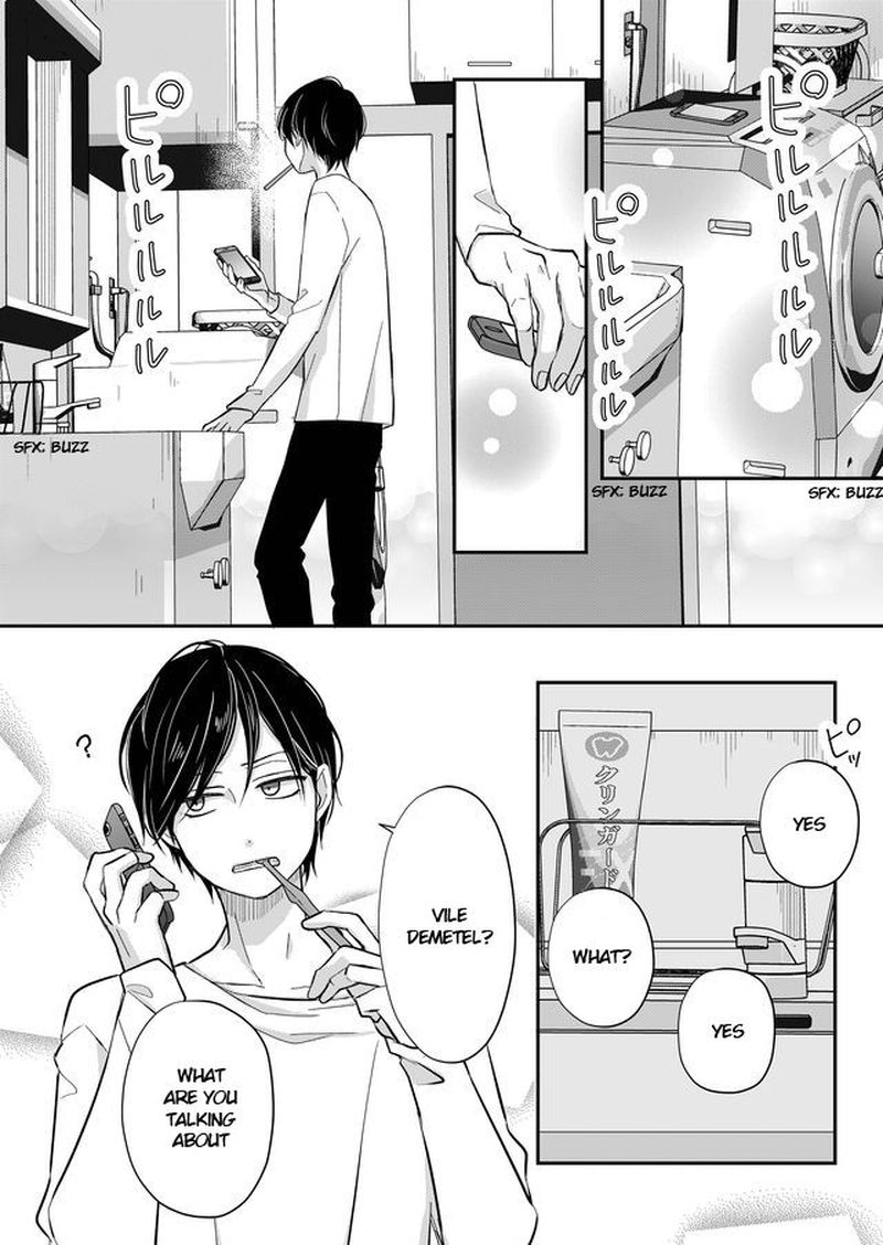 My Lvl999 Love For Yamada Kun 32 8