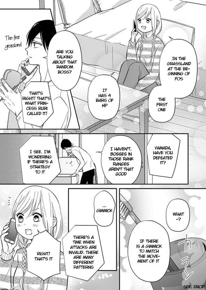 My Lvl999 Love For Yamada Kun 32 9