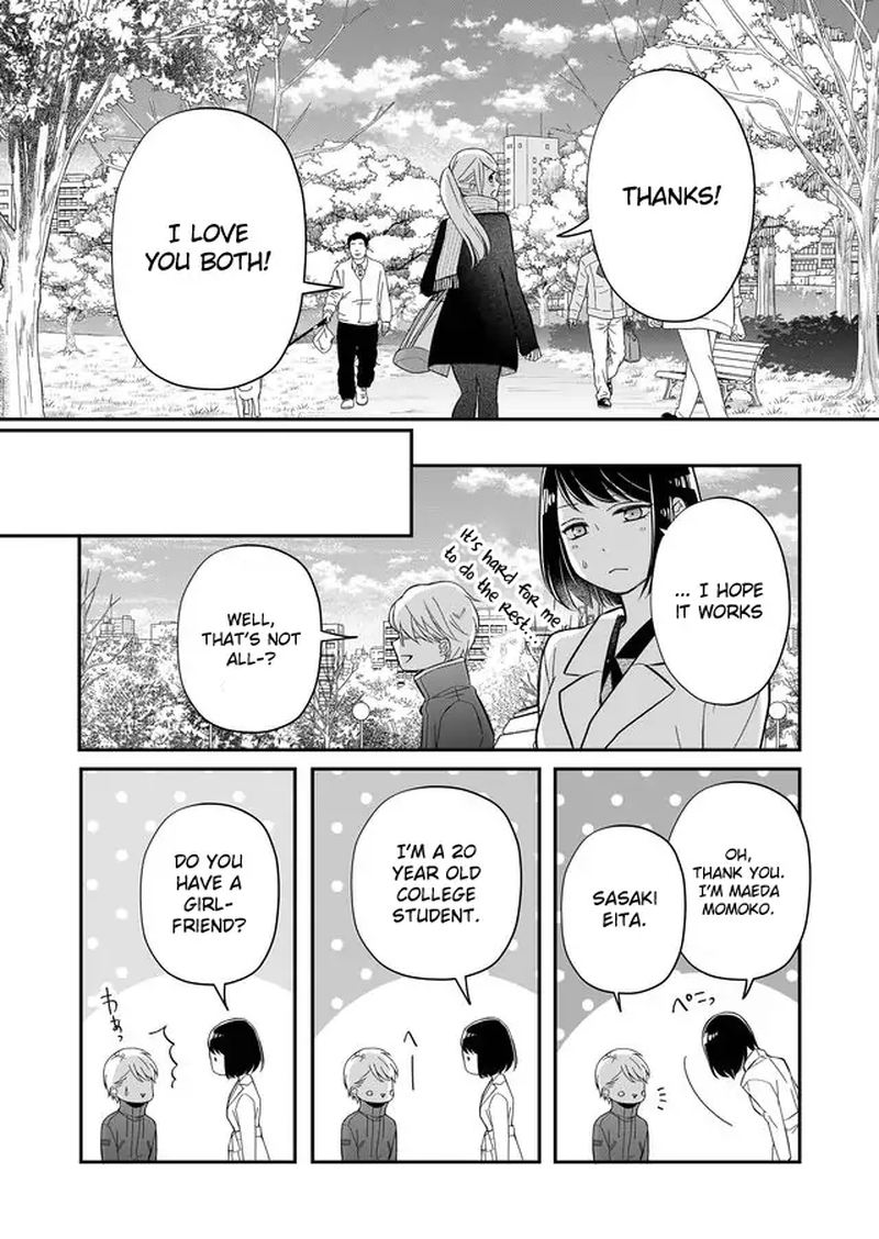 My Lvl999 Love For Yamada Kun 34 10