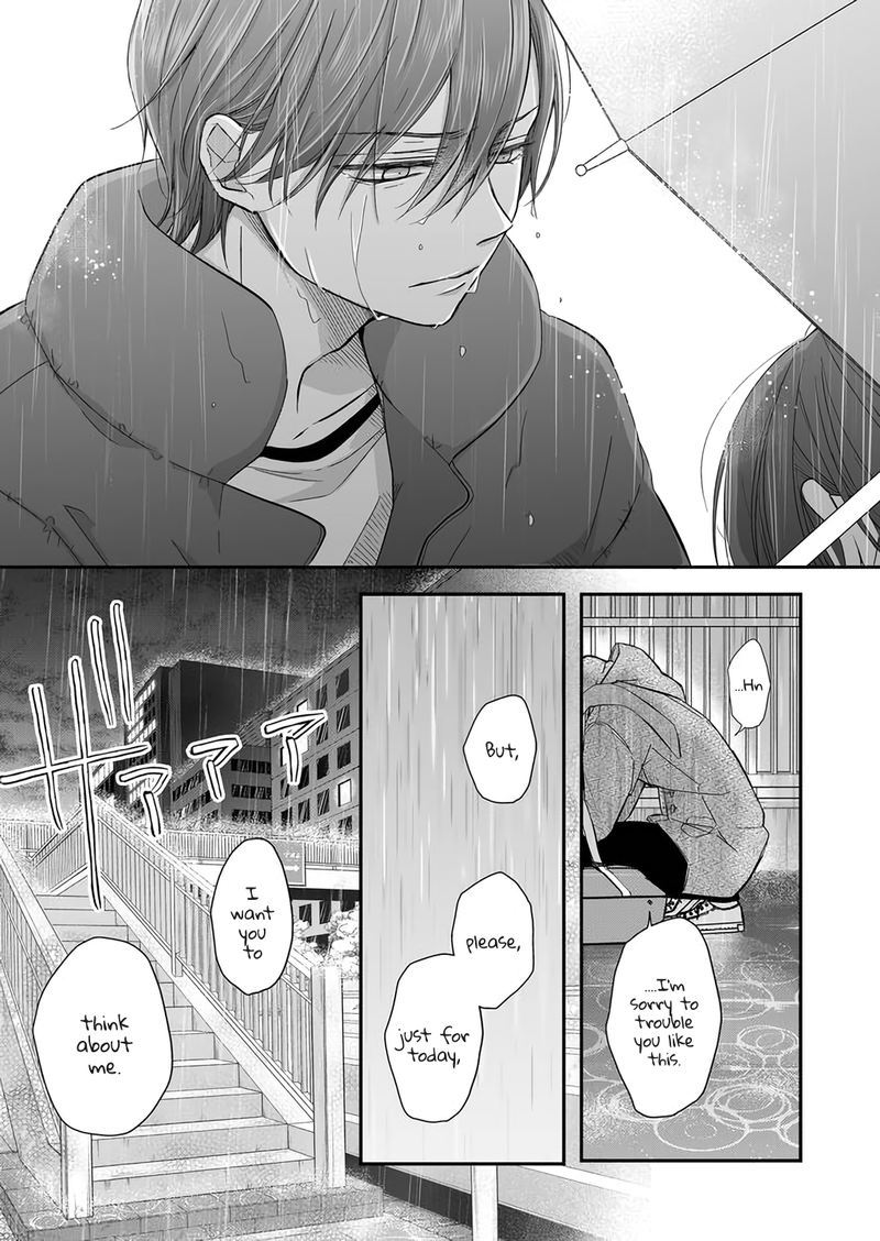 My Lvl999 Love For Yamada Kun 36 14