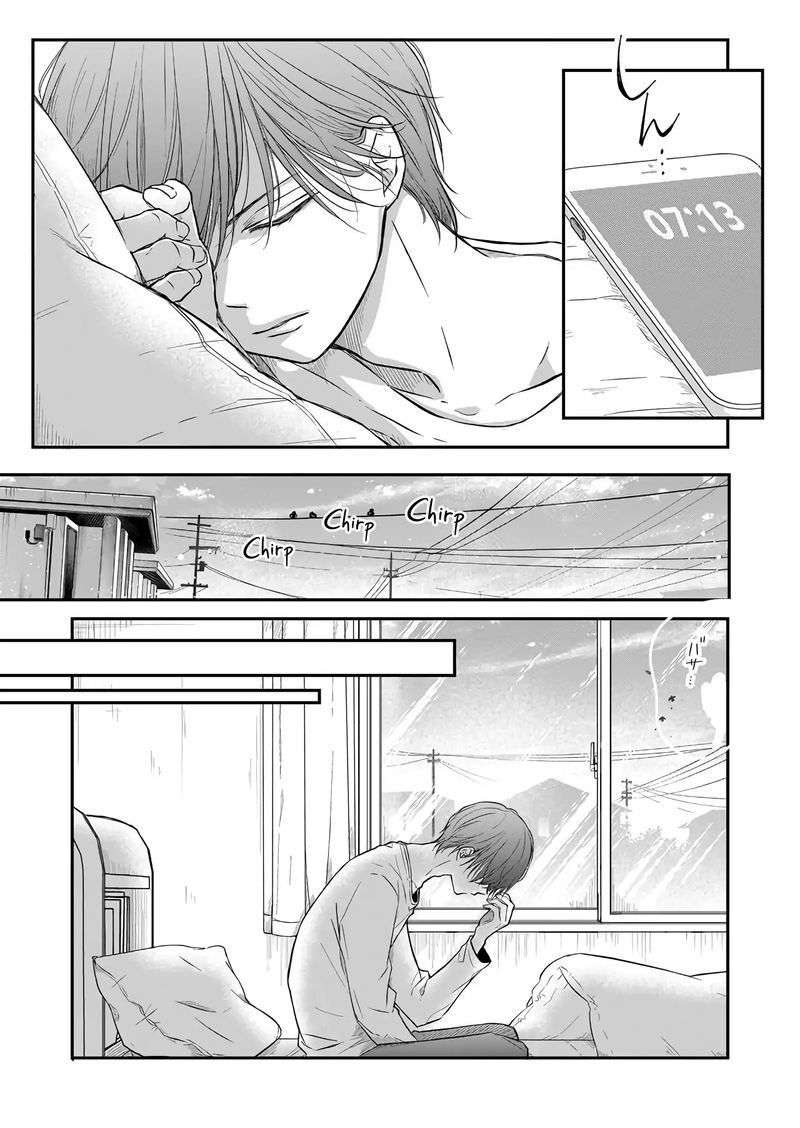 My Lvl999 Love For Yamada Kun 41 3