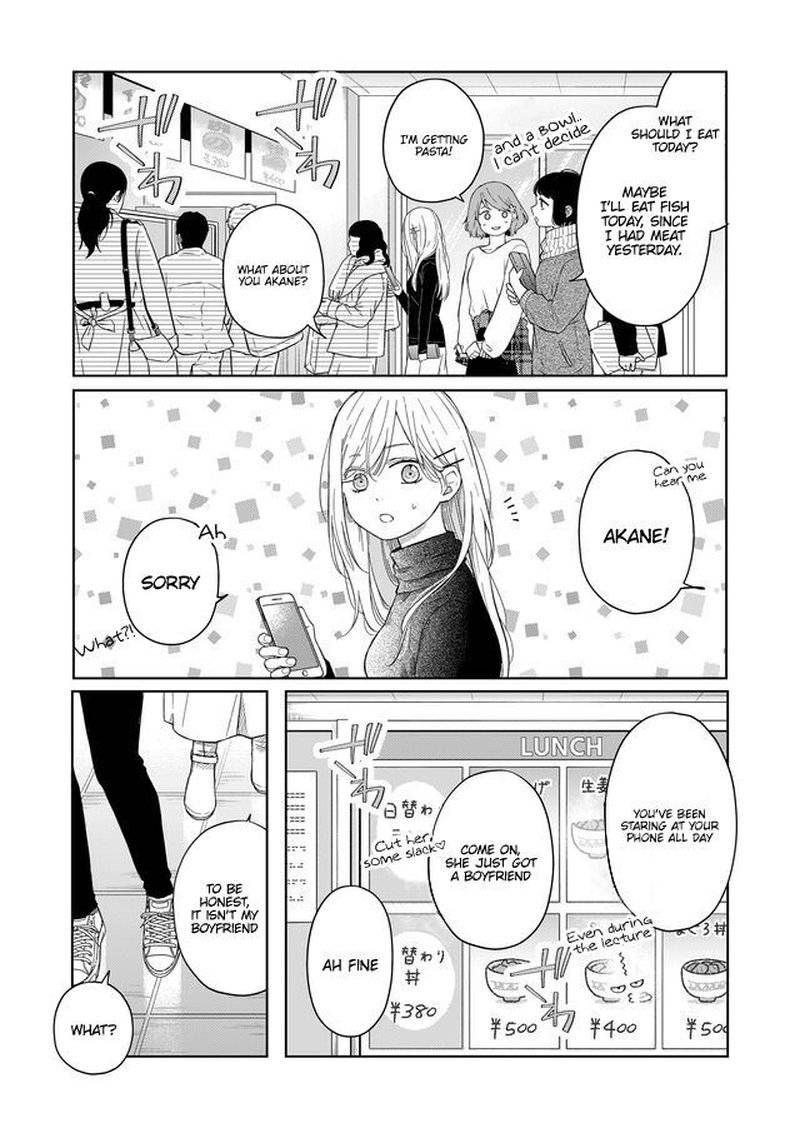 My Lvl999 Love For Yamada Kun 46 2