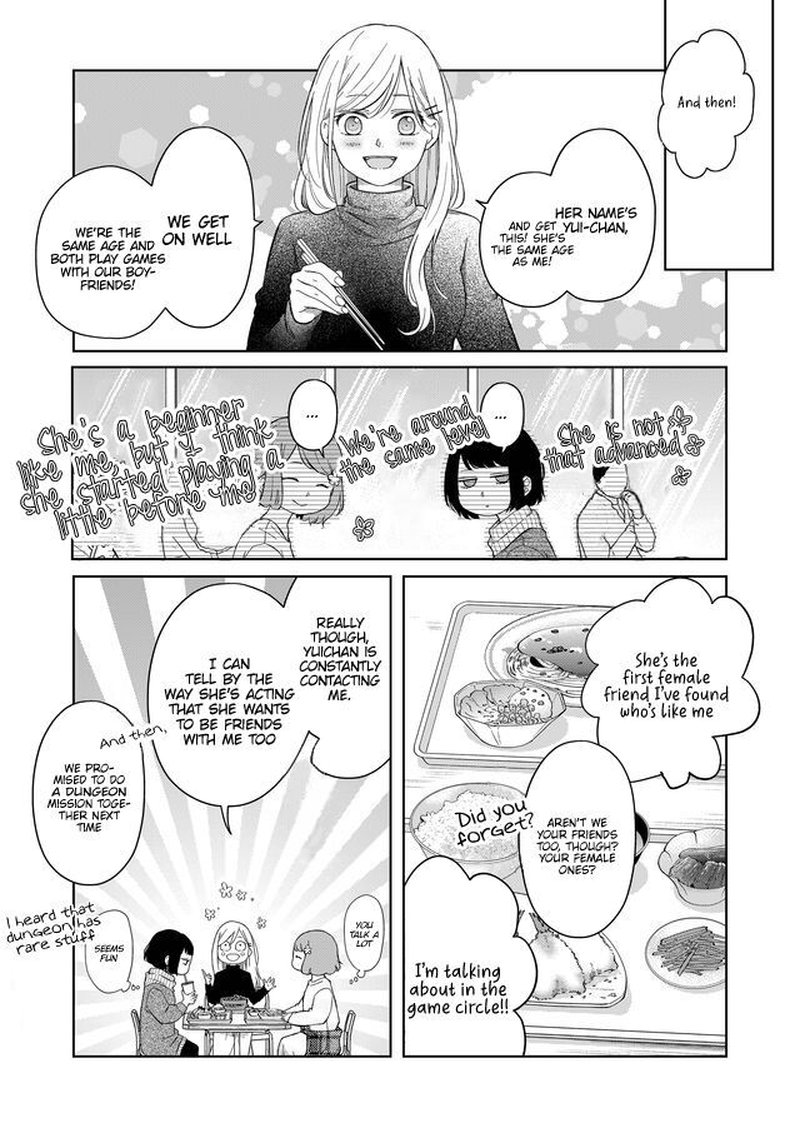 My Lvl999 Love For Yamada Kun 46 3