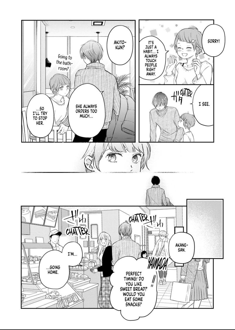 My Lvl999 Love For Yamada Kun 47 12