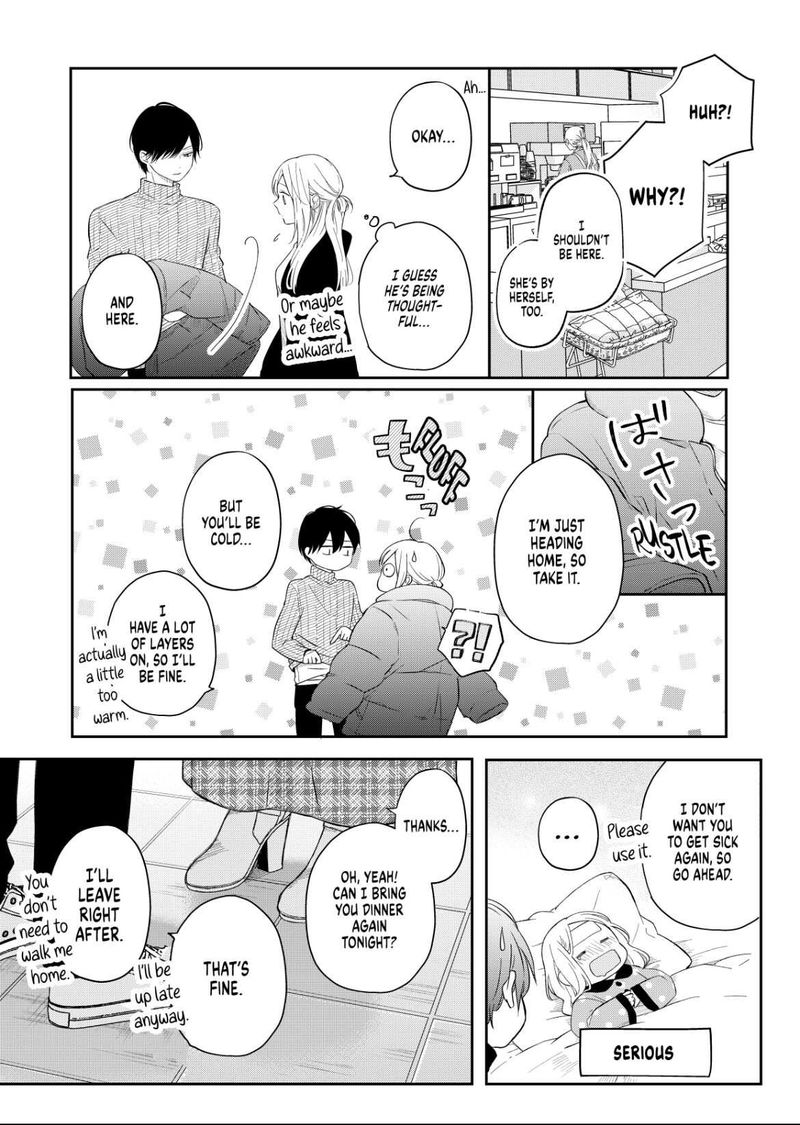 My Lvl999 Love For Yamada Kun 47 13