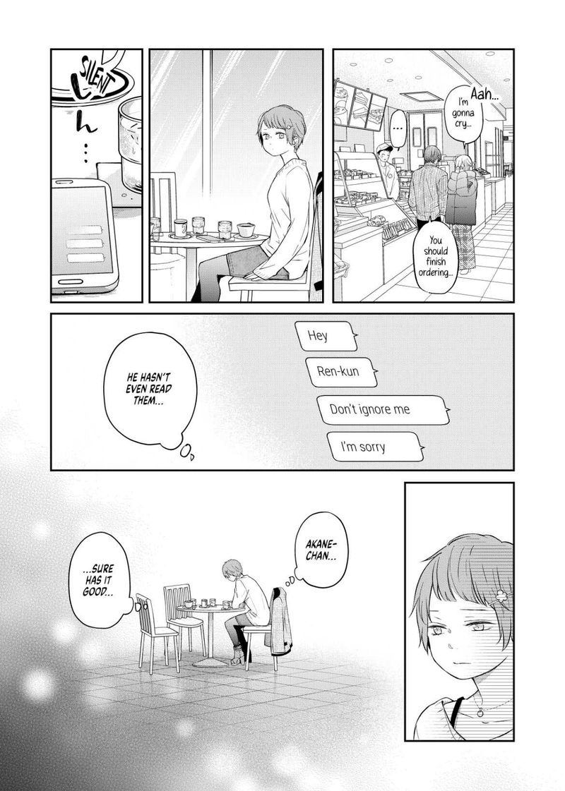 My Lvl999 Love For Yamada Kun 47 16