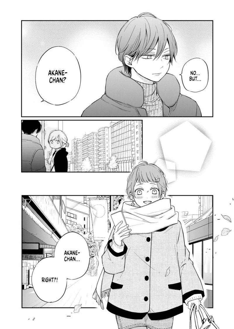 My Lvl999 Love For Yamada Kun 47 3