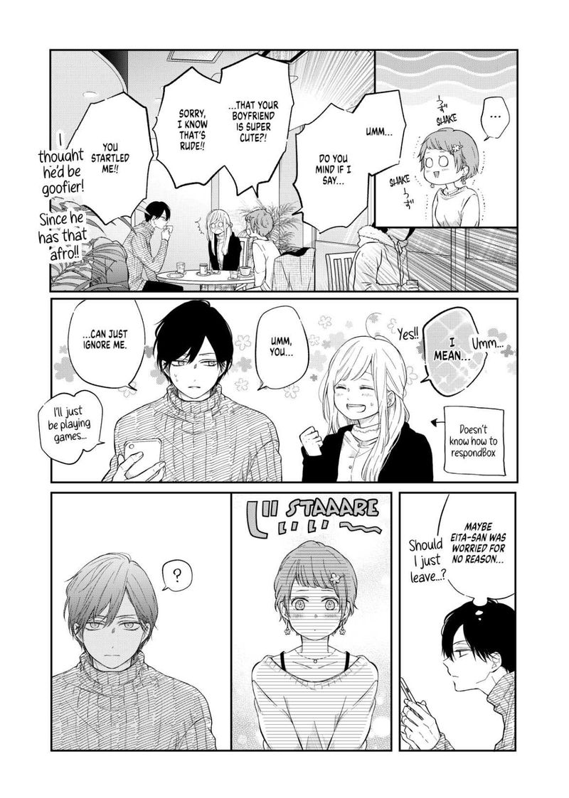 My Lvl999 Love For Yamada Kun 47 5