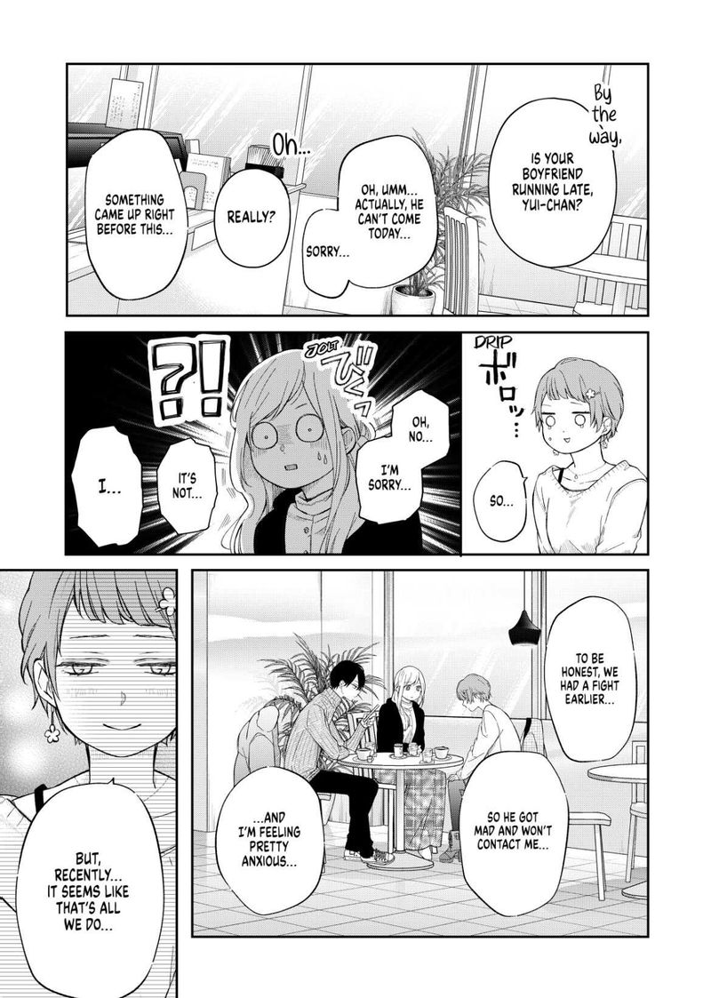 My Lvl999 Love For Yamada Kun 47 6