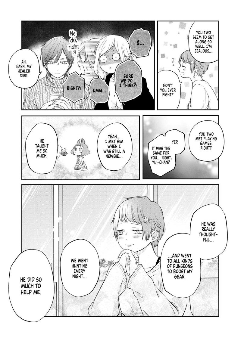 My Lvl999 Love For Yamada Kun 47 7