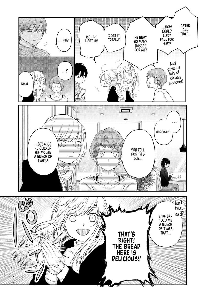 My Lvl999 Love For Yamada Kun 47 8