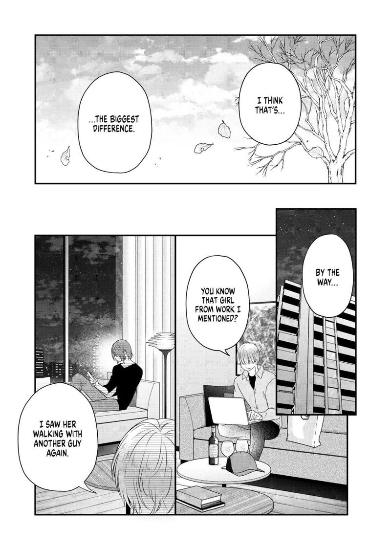 My Lvl999 Love For Yamada Kun 48 11