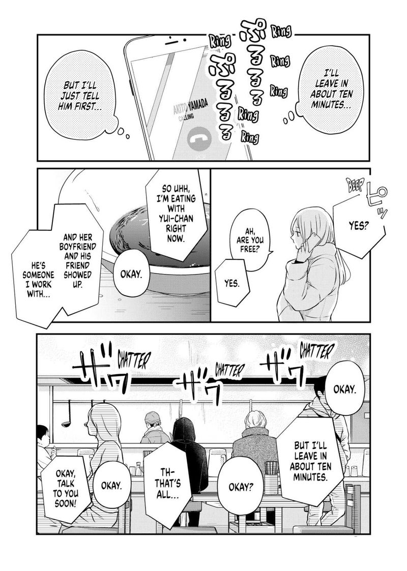 My Lvl999 Love For Yamada Kun 49 7
