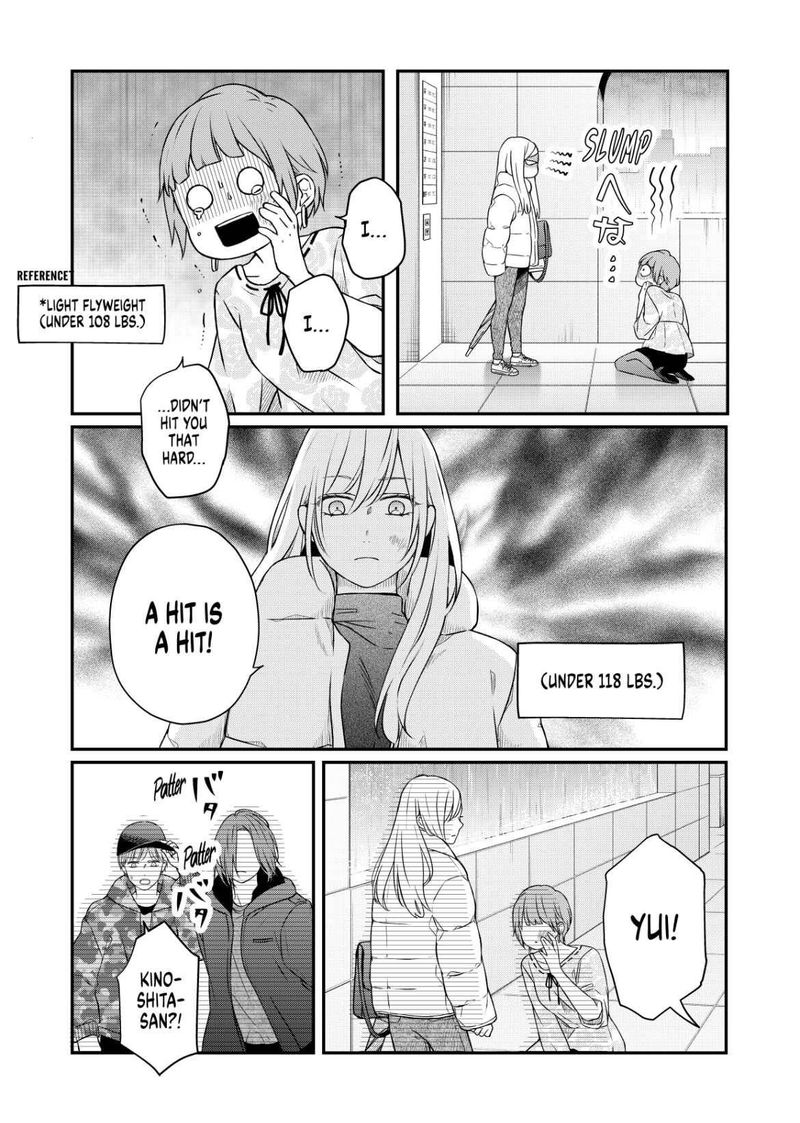 My Lvl999 Love For Yamada Kun 50 13
