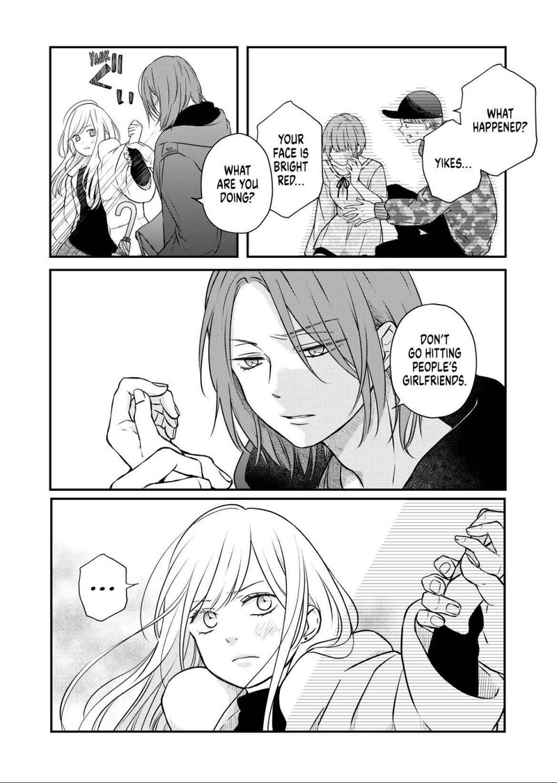My Lvl999 Love For Yamada Kun 50 14