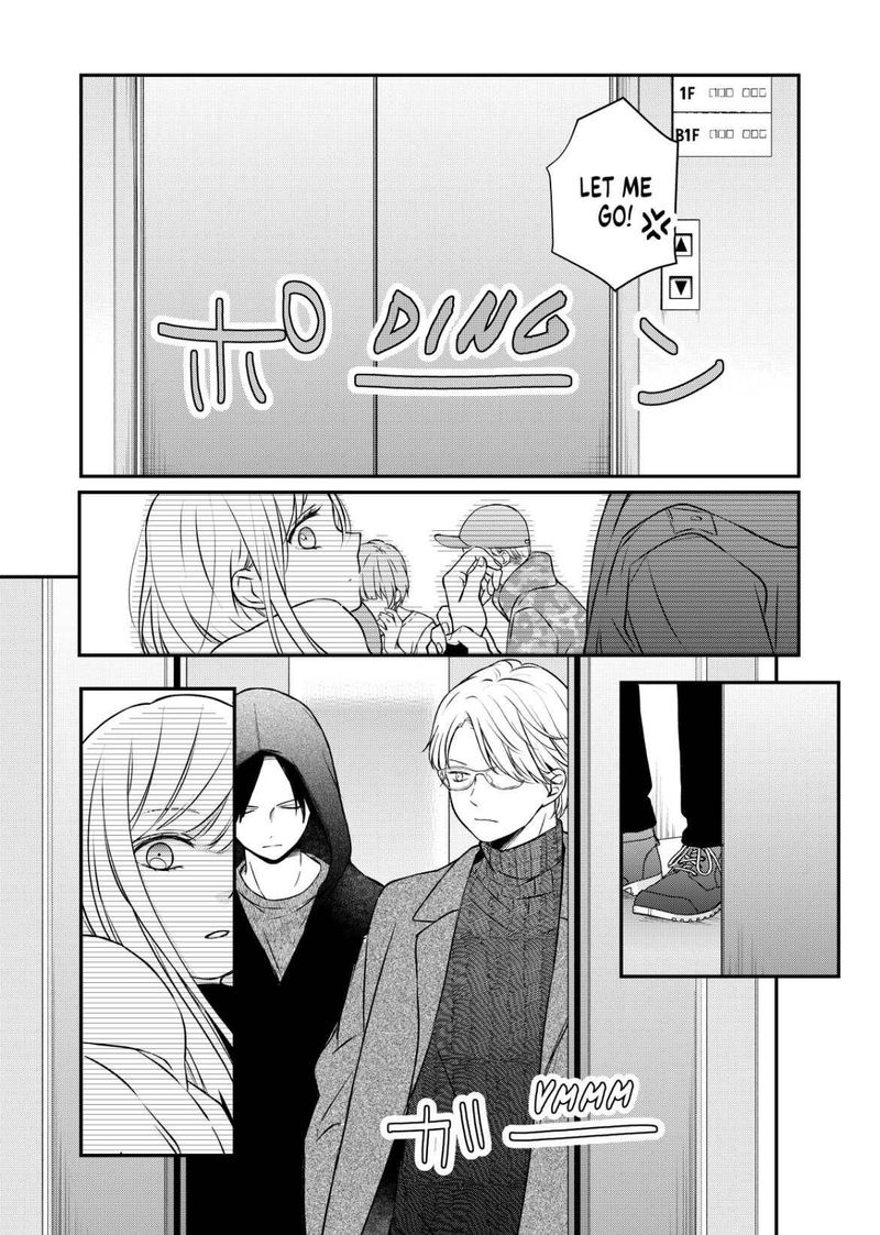 My Lvl999 Love For Yamada Kun 50 15