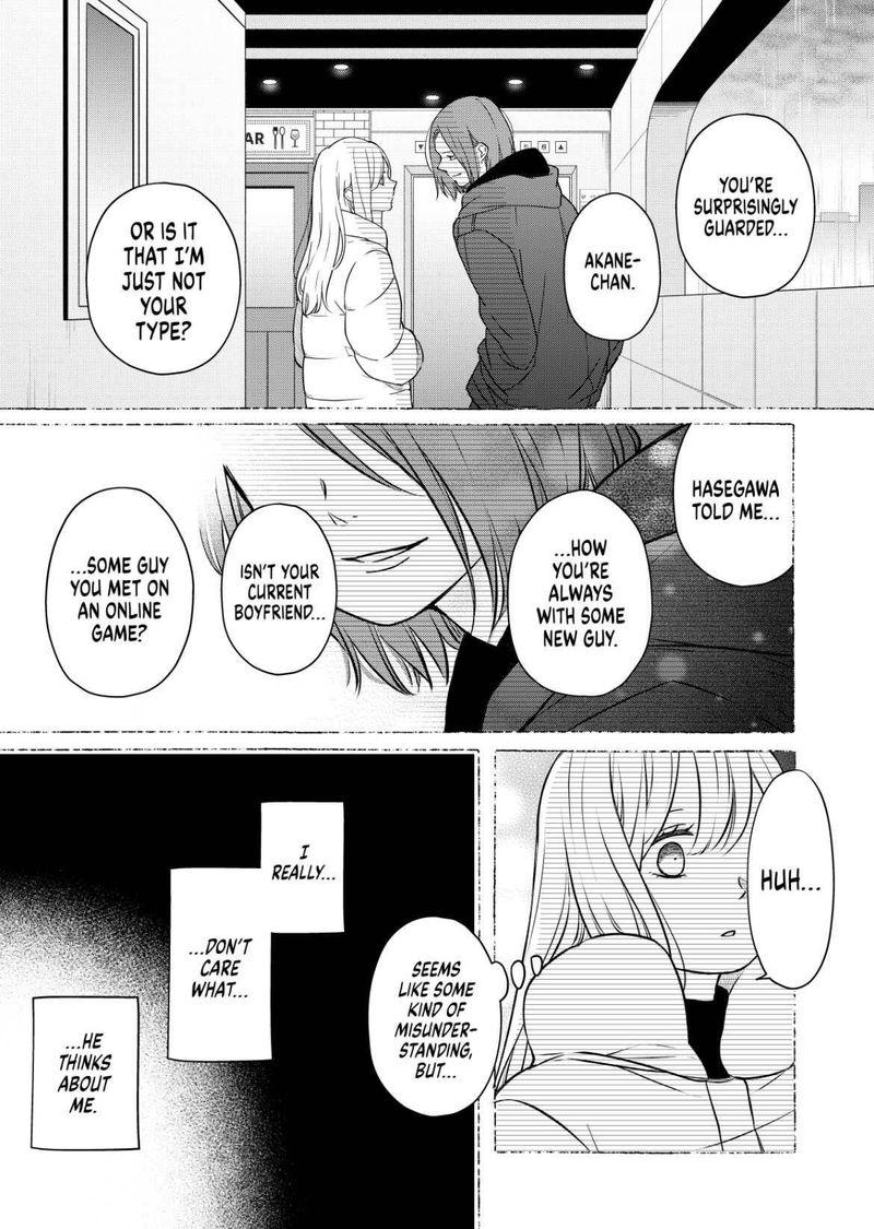 My Lvl999 Love For Yamada Kun 50 3