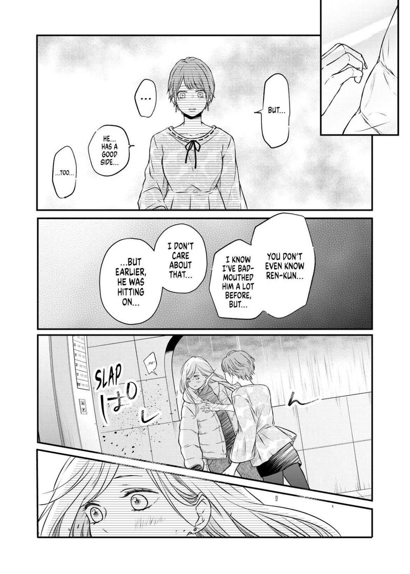 My Lvl999 Love For Yamada Kun 50 9