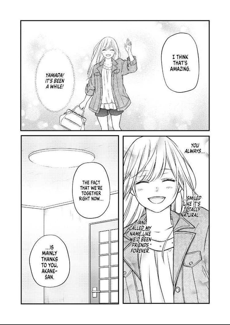 My Lvl999 Love For Yamada Kun 54 4