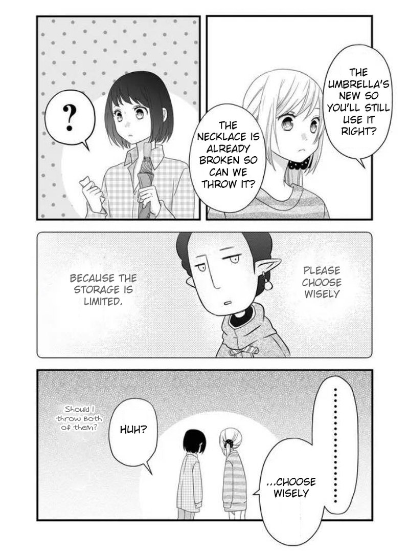My Lvl999 Love For Yamada Kun 6 6