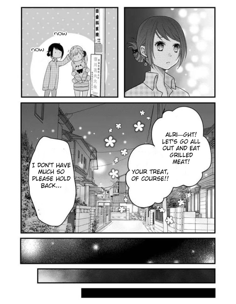 My Lvl999 Love For Yamada Kun 6 9