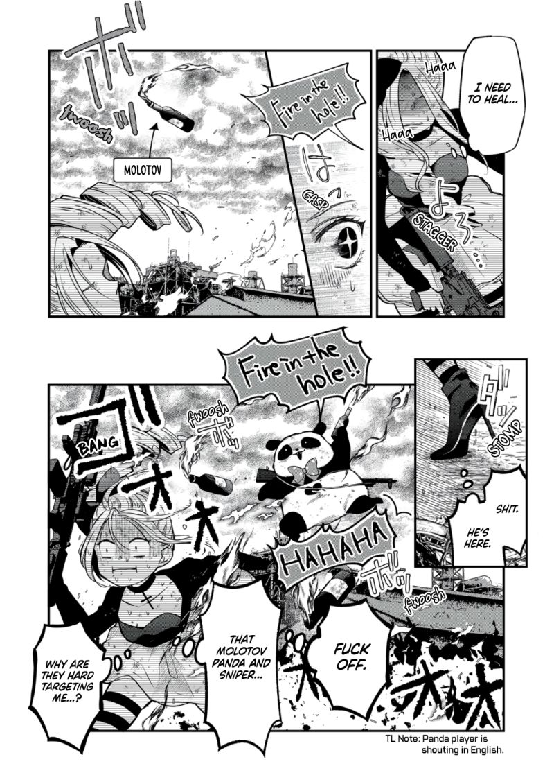 My Lvl999 Love For Yamada Kun 66 7
