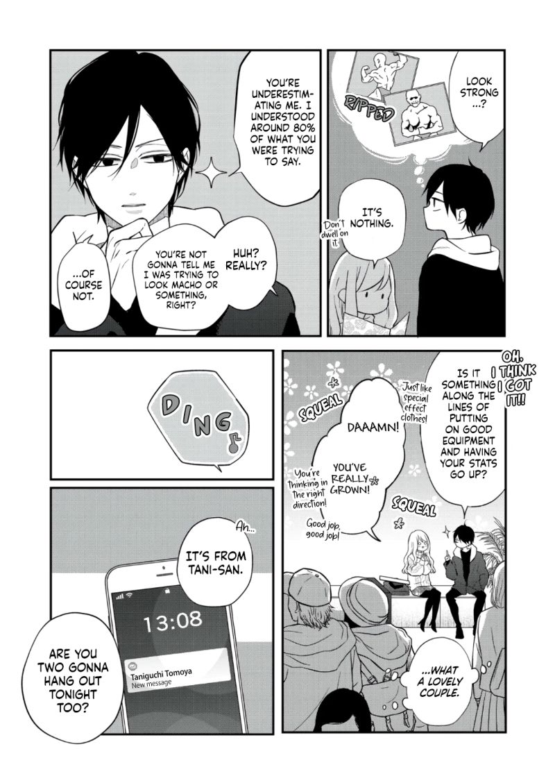 My Lvl999 Love For Yamada Kun 67 12
