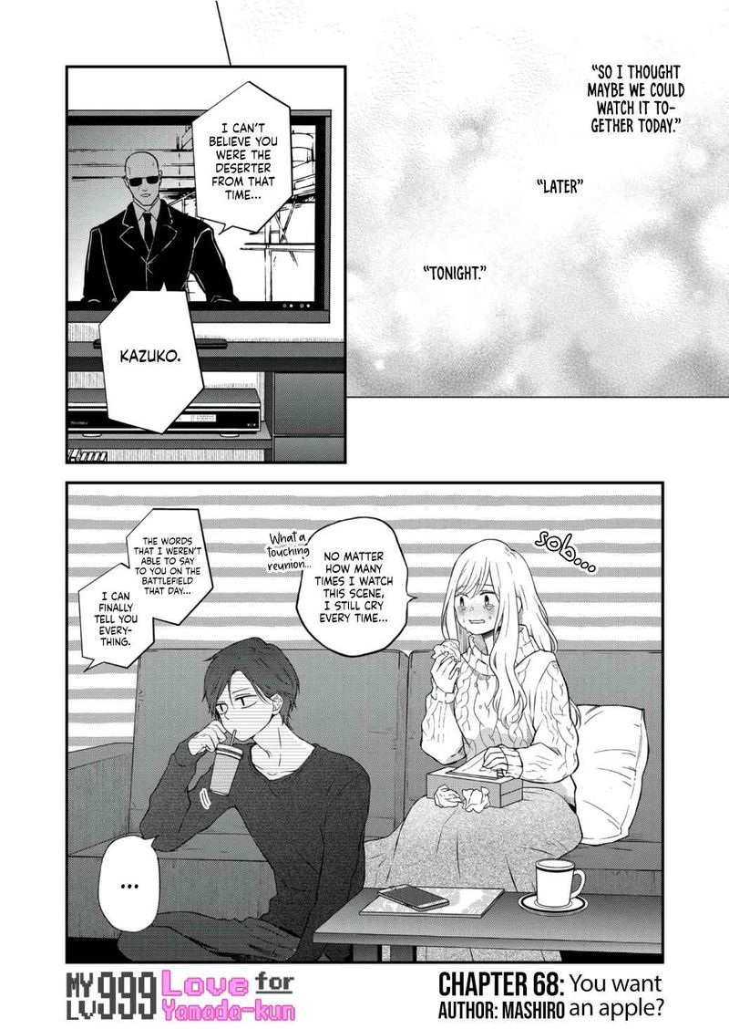 My Lvl999 Love For Yamada Kun 68 1