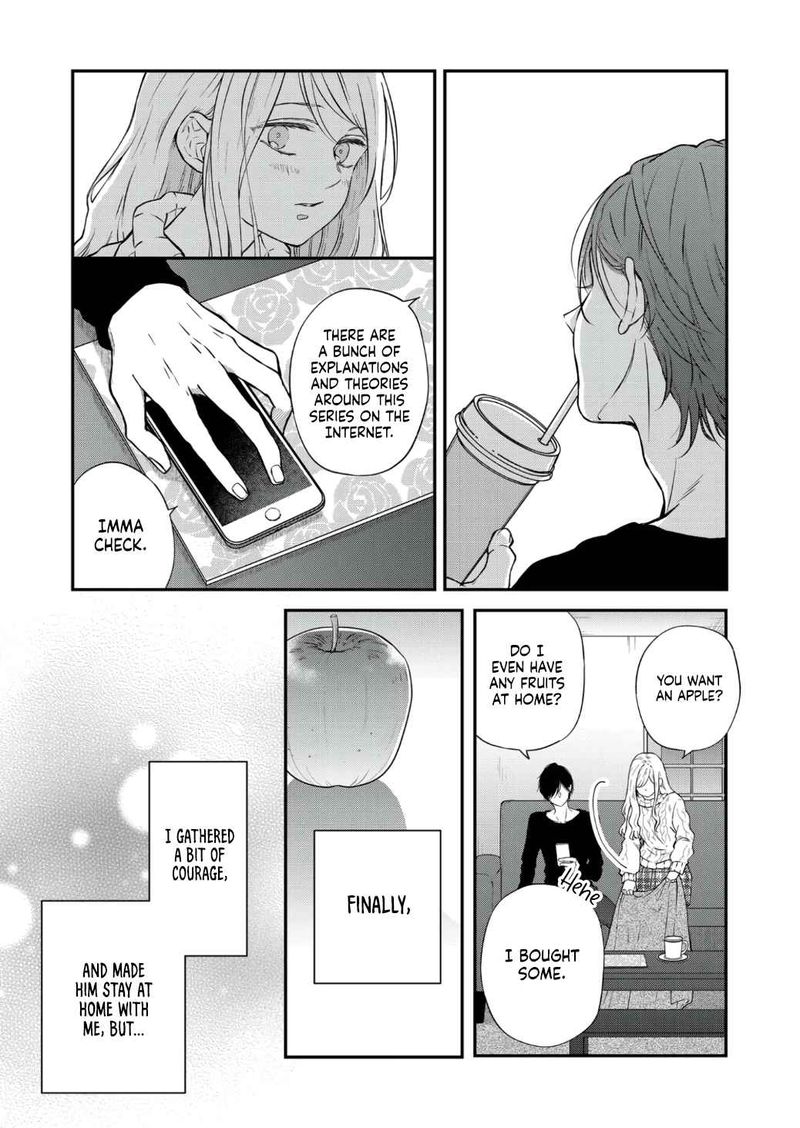My Lvl999 Love For Yamada Kun 68 3