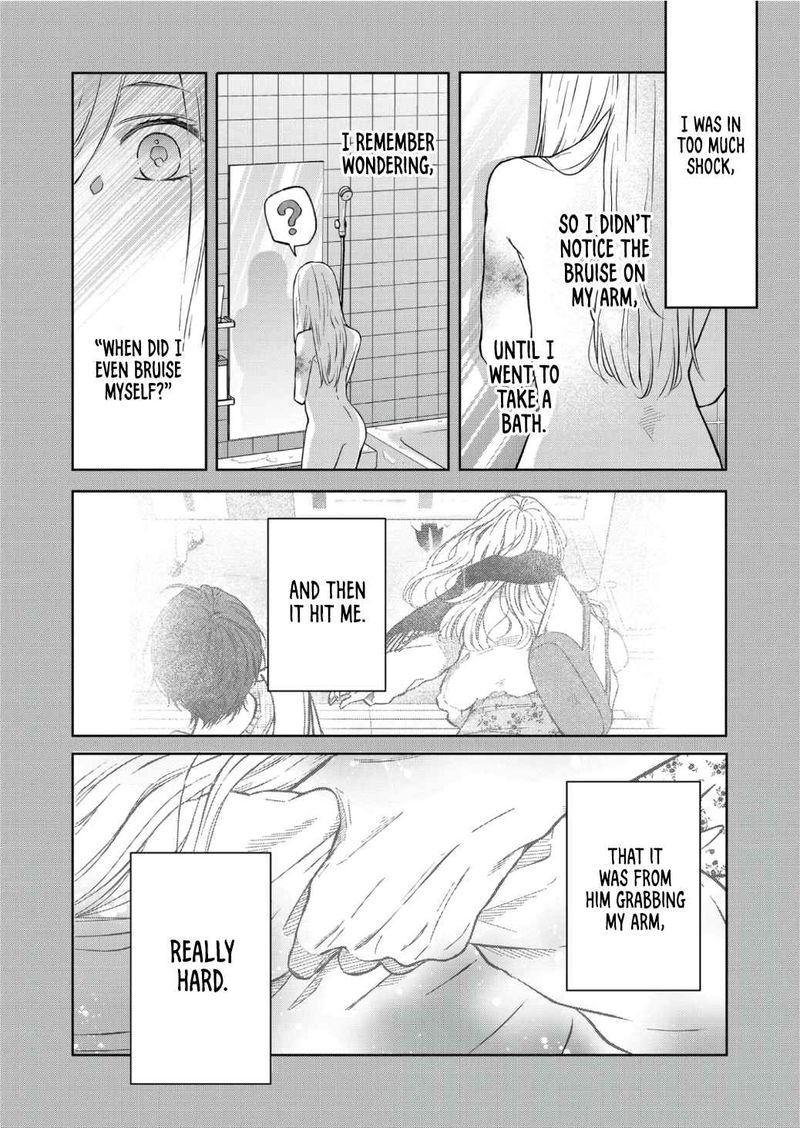 My Lvl999 Love For Yamada Kun 68 6