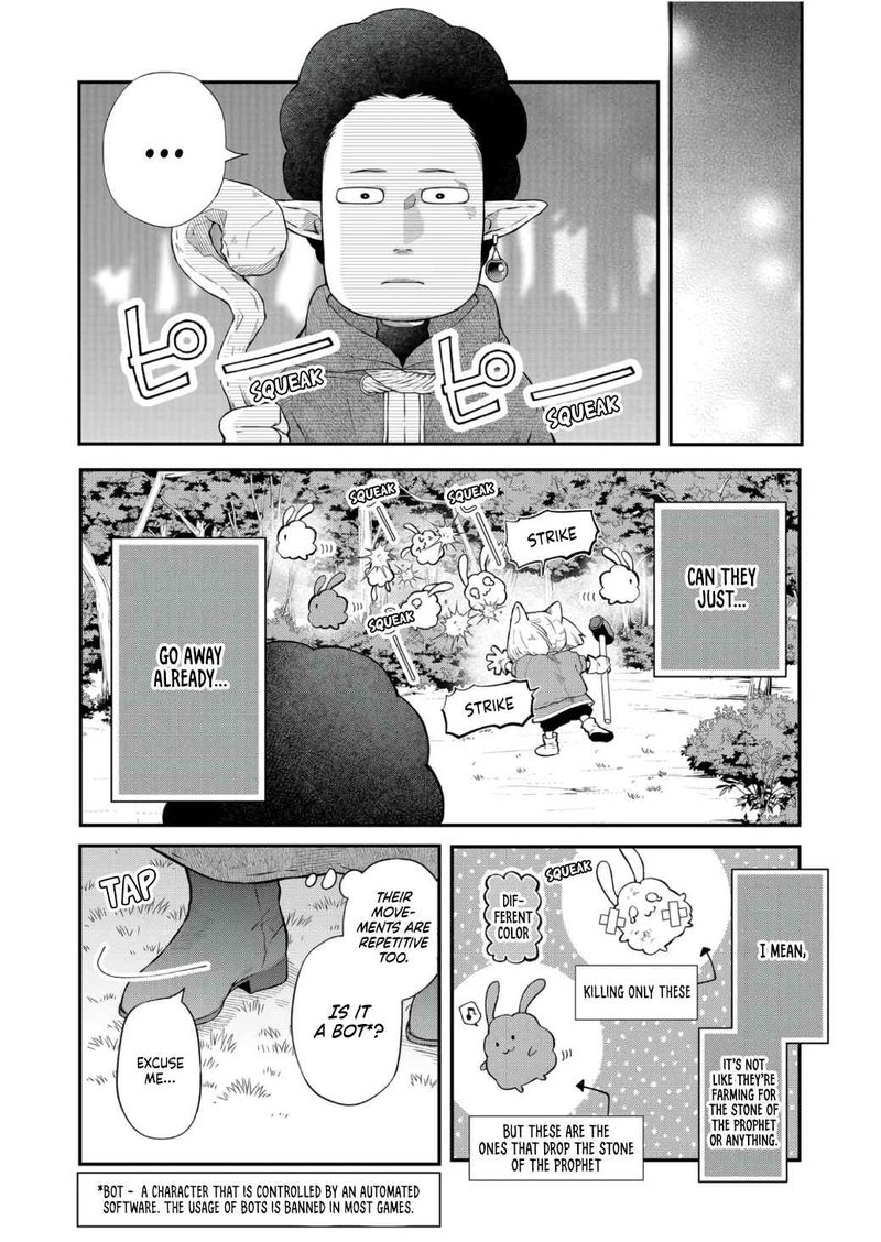 My Lvl999 Love For Yamada Kun 68 8