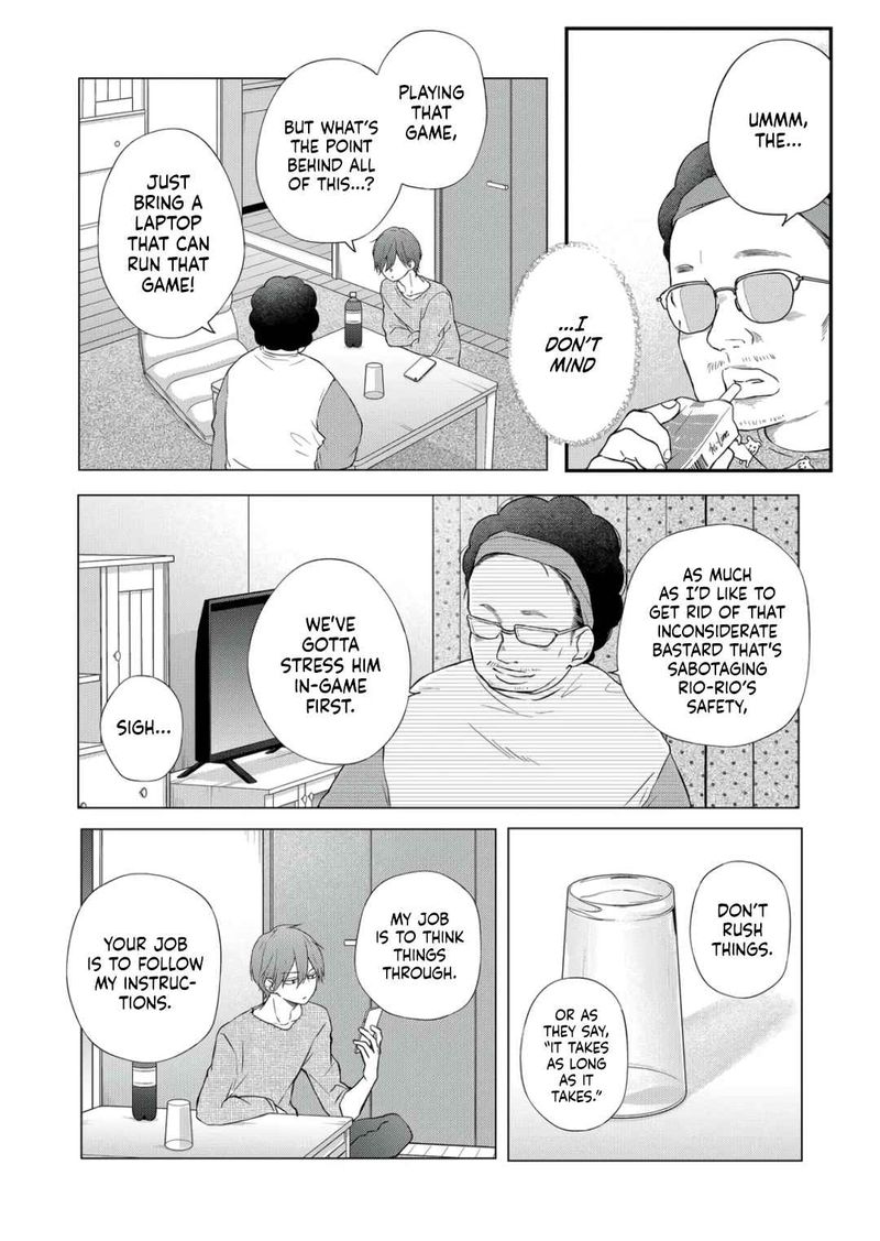 My Lvl999 Love For Yamada Kun 69 17
