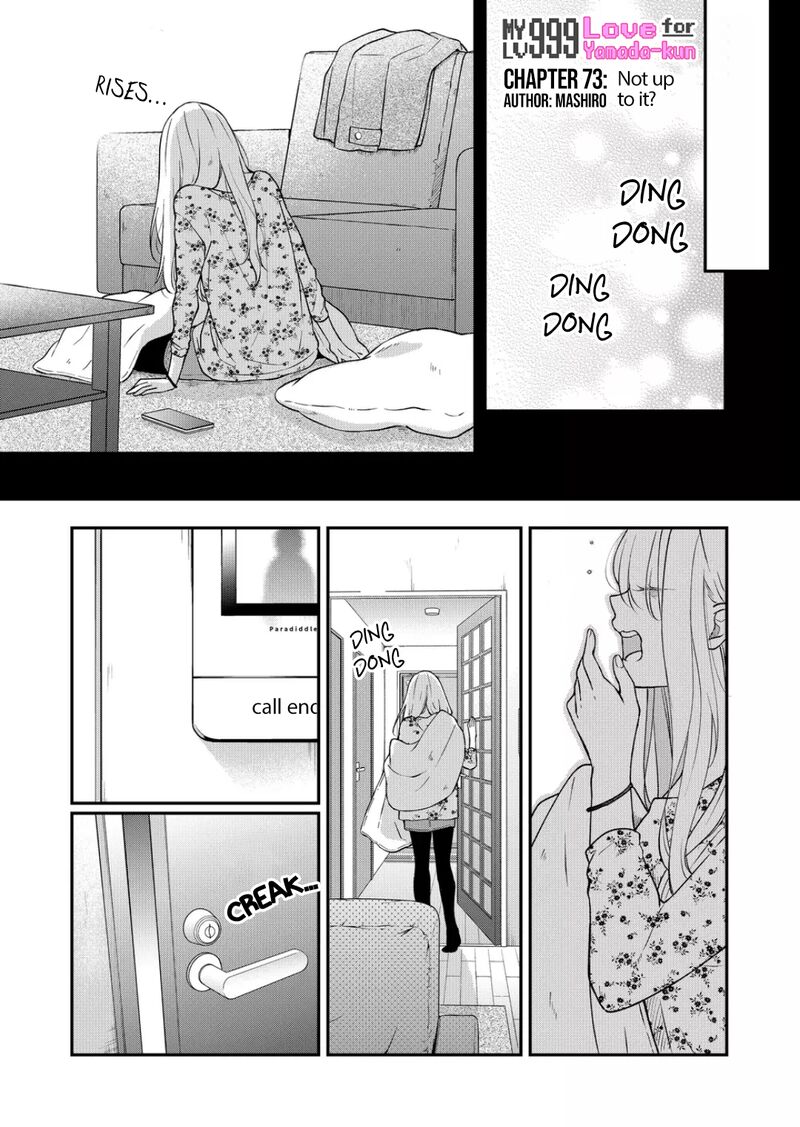 My Lvl999 Love For Yamada Kun 73 1