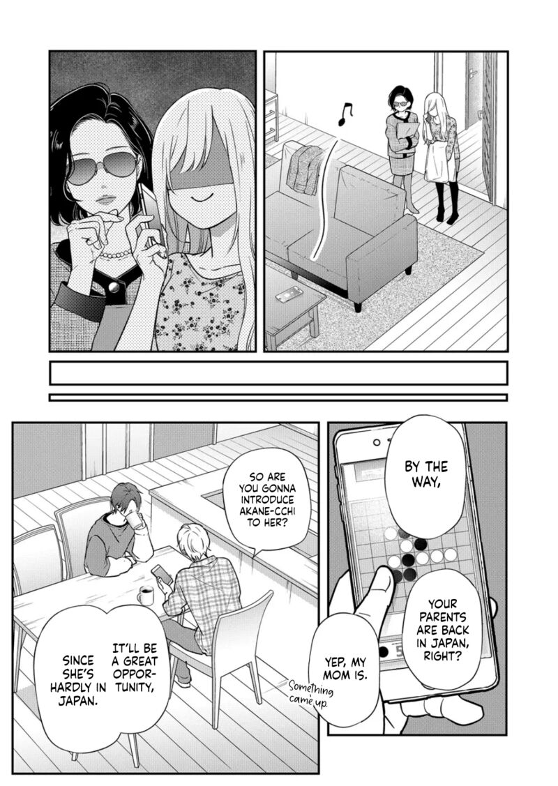 My Lvl999 Love For Yamada Kun 73 11
