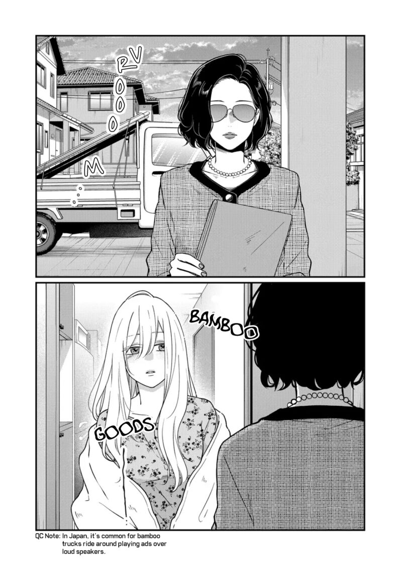 My Lvl999 Love For Yamada Kun 73 2