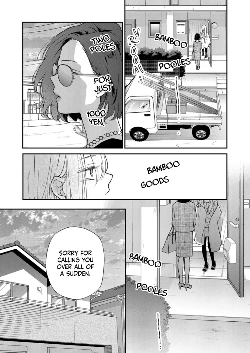 My Lvl999 Love For Yamada Kun 73 3